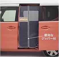 Amazon.co.jp: スペーシア カスタム MK54S MK94S スライドドア
